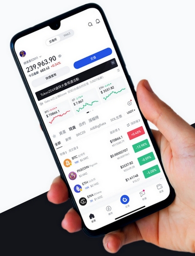 Trade Diamox 8000 - Como o aplicativo Trade Diamox 8000 aprimora sua negociação?